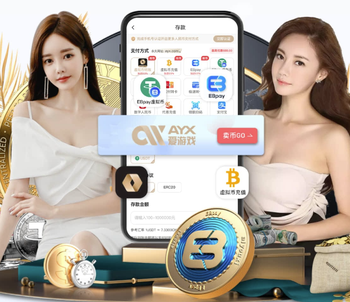 04月01日 足球友谊赛 荷兰vs厄瓜多尔 全场录像回放