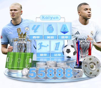 迪亚斯德甲24场参与25球2004年以来第三快，仅次于凯恩、哈兰德