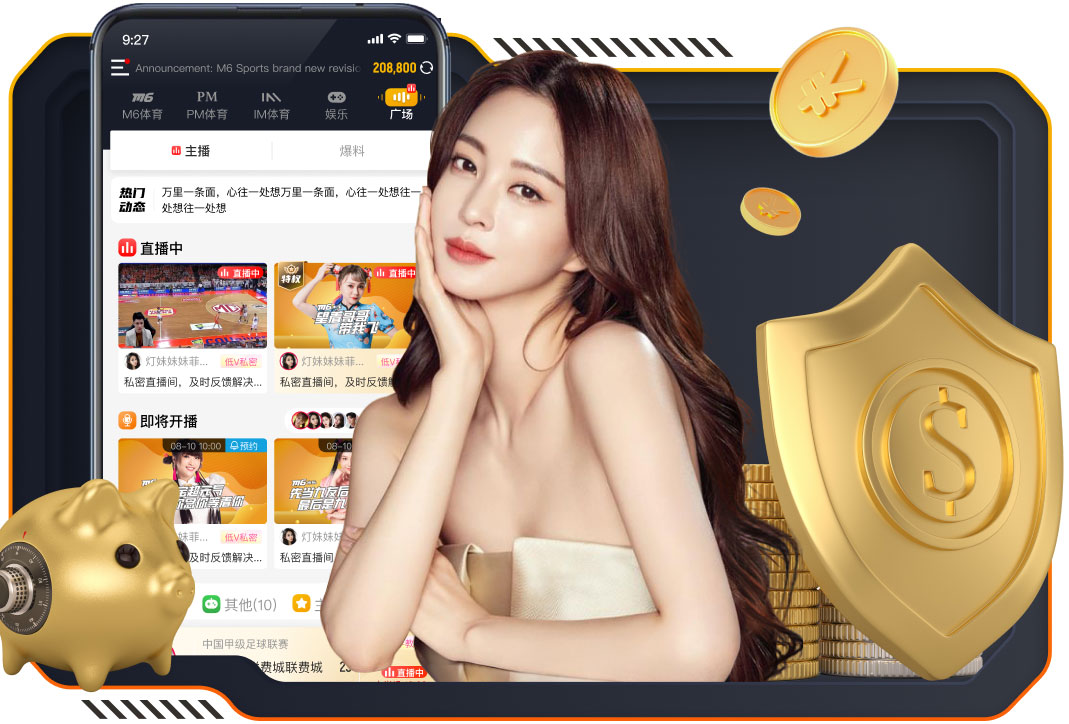 NCAA疯狂三月谁最猛？这8位2026届准新秀身价起飞！