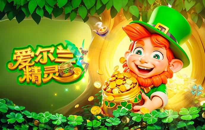 客战药厂！拜仁连续21场联赛客场比赛不败，队史第三长