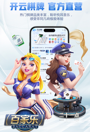 芒特：达洛特是更衣室的DJ；我去训练的路上喜欢听播客节目