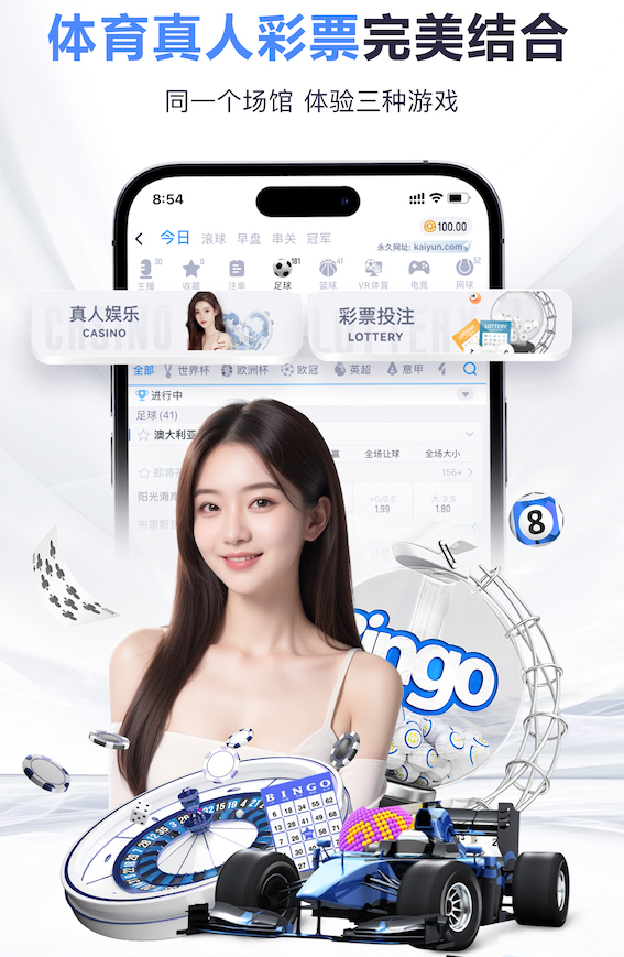 埃尔切主帅：我们永远可以相信胜利，我信任这支球队能够拿下比赛