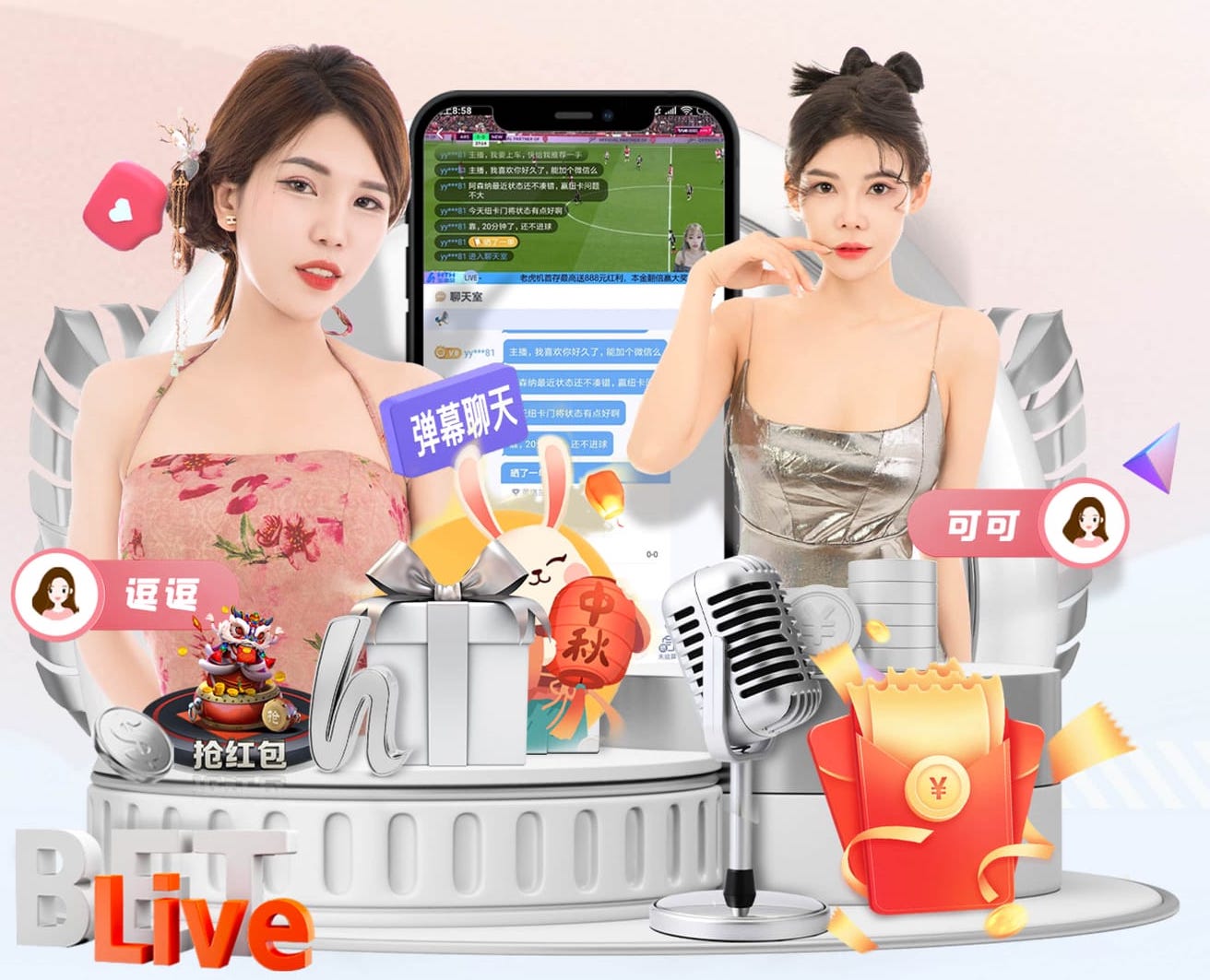 NCAA疯狂三月谁最猛？这8位2026届准新秀身价起飞！