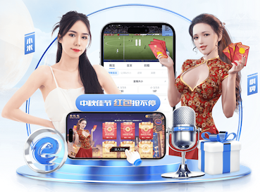 巴雷内切亚：能进国家队就很不可思议了，会在俱乐部好好表现