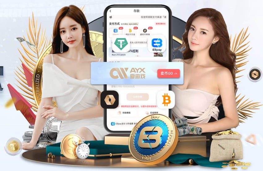 陈巧珠防守时“绊倒”裁判，后者倒地缓了一会儿