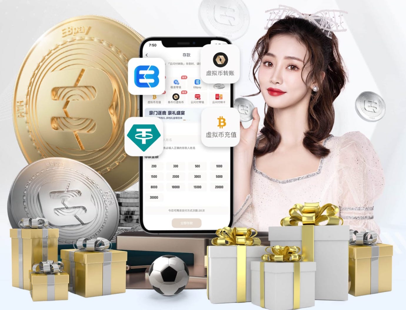 时隔24年！土耳其1