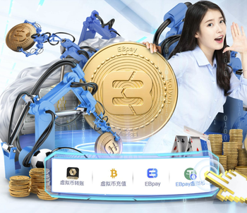 时隔12年重返世界杯，波黑球迷开车上街疯狂庆祝