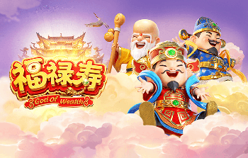 金刚游戏手机版