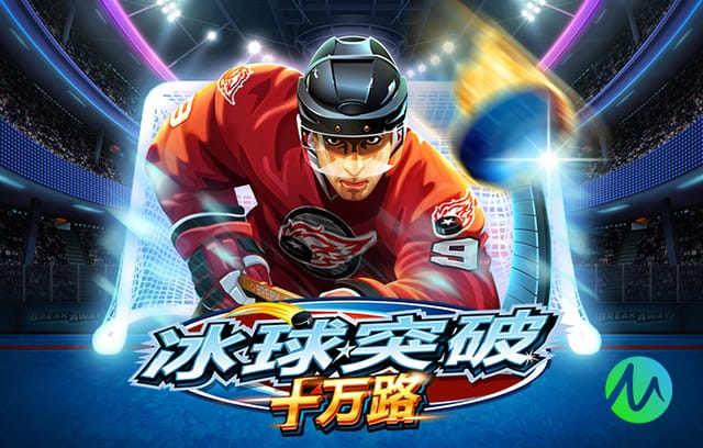 2026年4月13日NBA常规赛收官战76人vs雄鹿直播【24直播网】